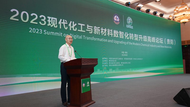 化工产品纯度等级，如何精准选择？**