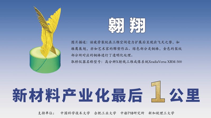 造纸污水处理消泡剂：揭秘其型号规格与选型逻辑**