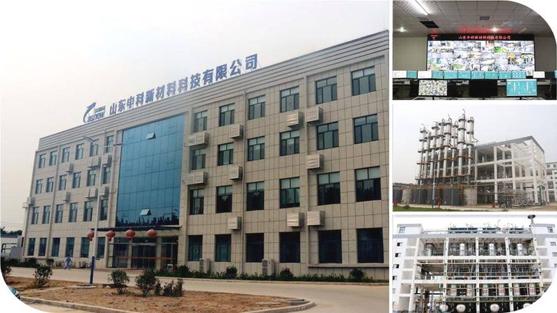 陶瓷分散剂专业生产：关键技术与市场趋势分析