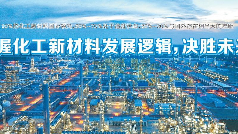 涂料用消泡剂：揭秘其在涂料制造中的关键作用**