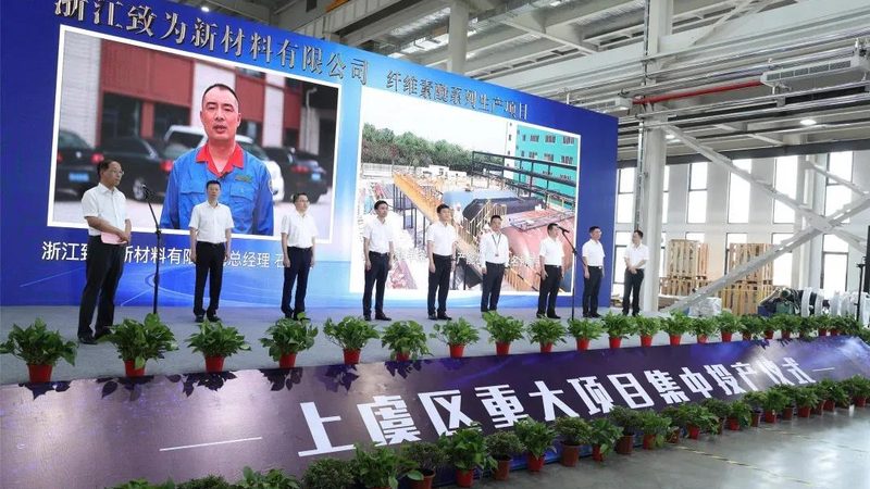 航空航天用高性能材料：揭秘其关键性能与应用