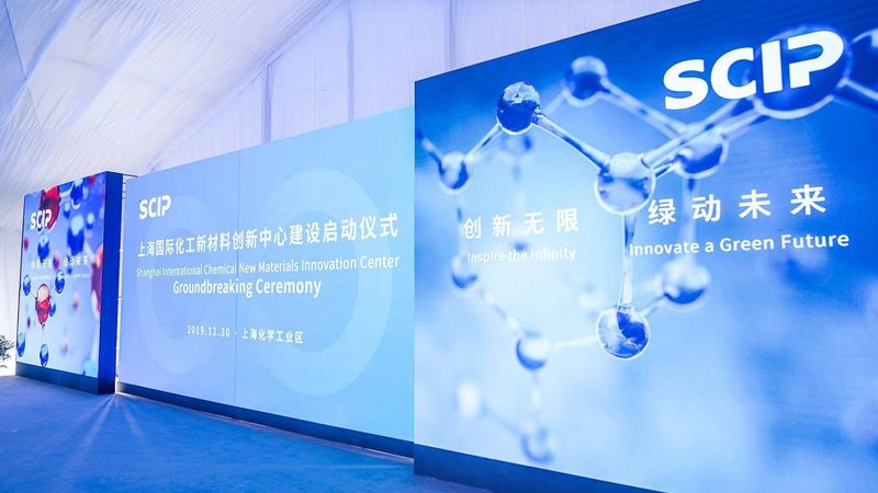 丙烯酸涂料树脂：揭秘其代理加盟背后的技术奥秘