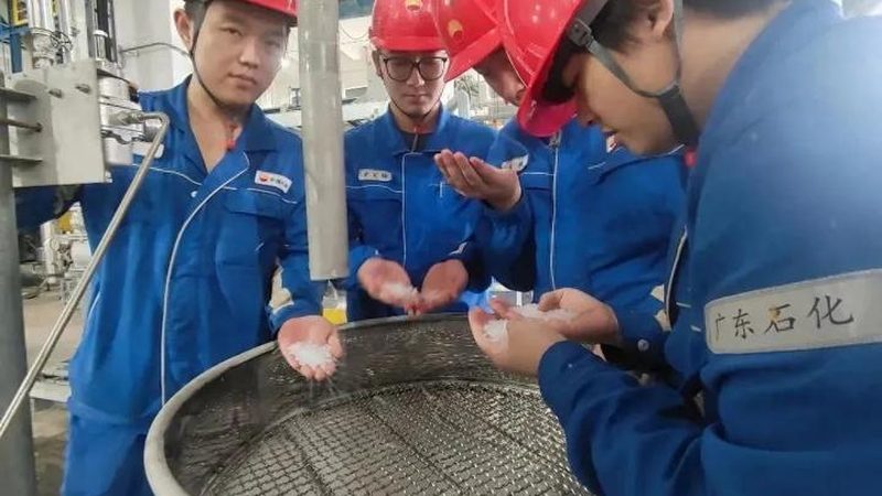 工程塑料原料：回收料与全新料有何不同？**