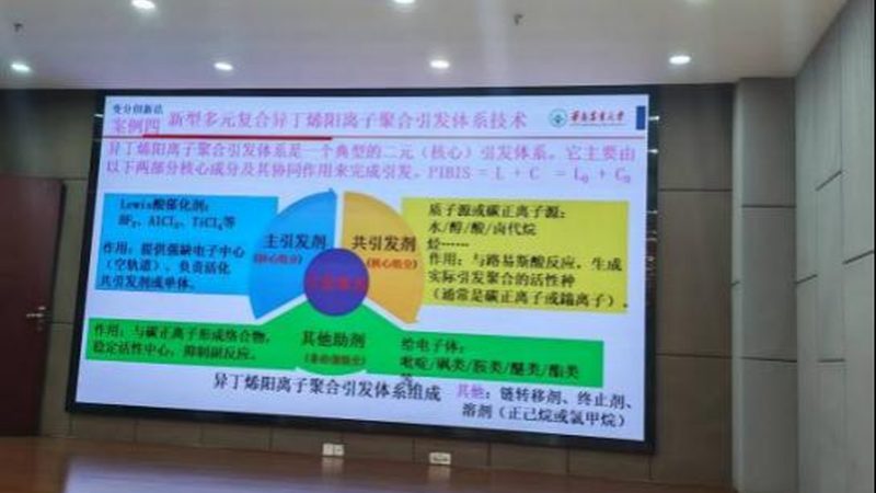 山东增稠剂定制：揭秘定制化解决方案的奥秘**