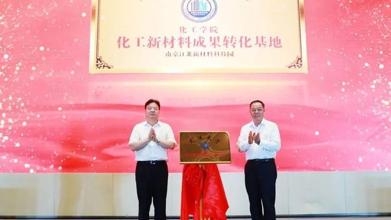 塑料助剂光稳定剂：揭秘其批发市场的关键要素**