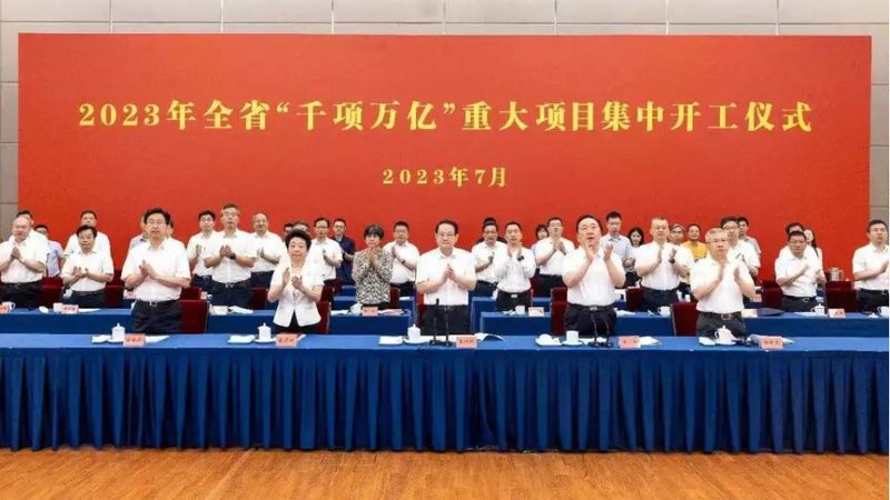 防腐剂残留检测，这些注意事项你了解吗？**