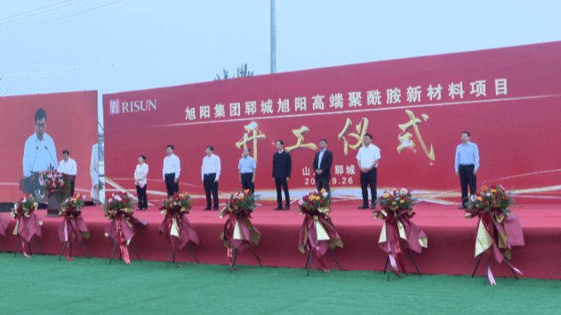 吨级批发分散剂具有以下优势：