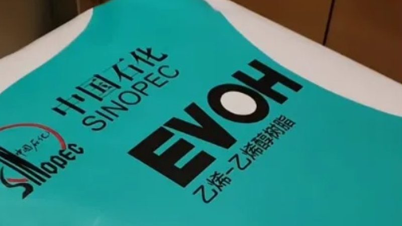 有机化工原料铁路运输，这些注意事项要知道**