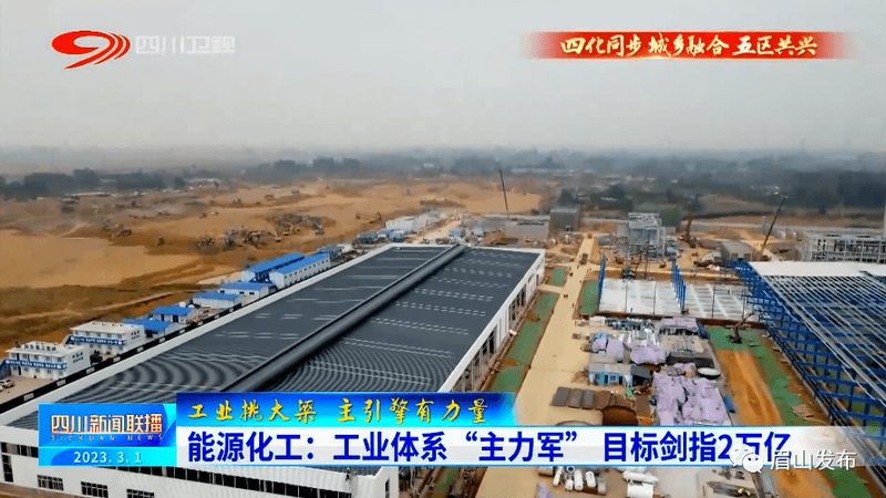 阻燃改性塑料报价单：如何准确把握市场动态**